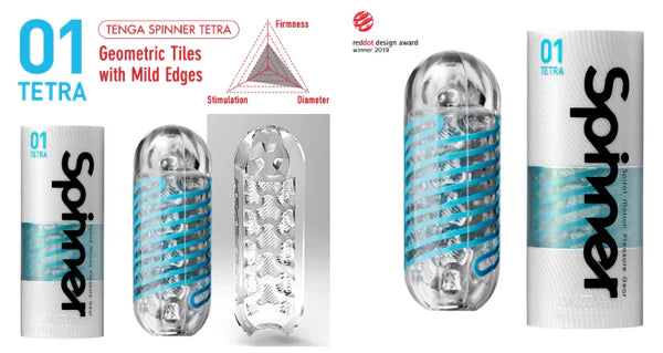Tenga Spinner Series
